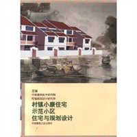 阳西县上洋镇福湖围堤（福湖村至前海村段）达标加固工程设计招标代理发包结果公示333体育