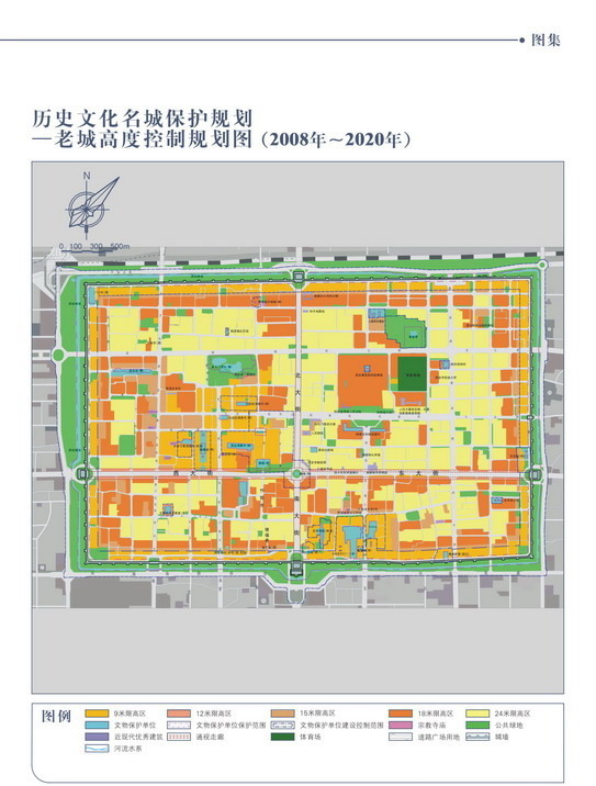 高标准、高起点搞好城333体育官网登录市规划确保规划的可行性和可持续性