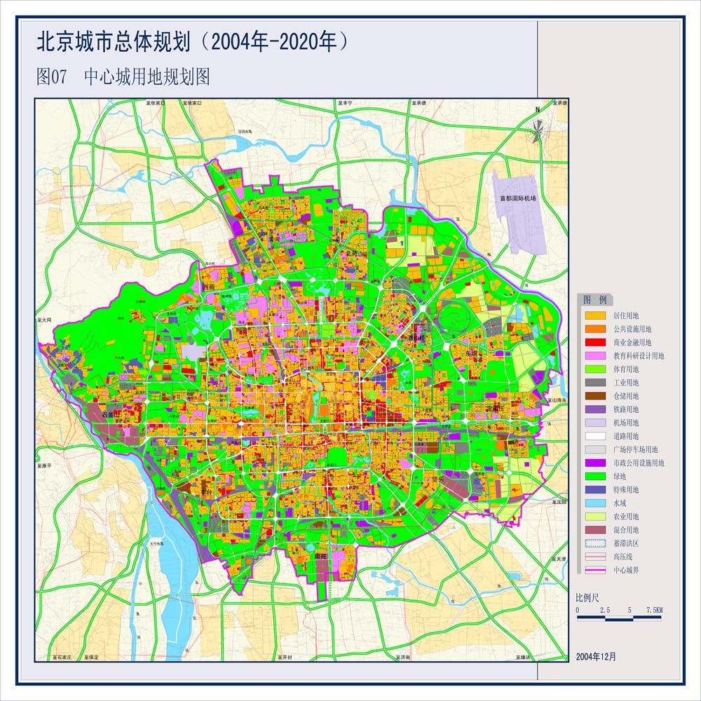 城市规划走向精细化（他山之石）