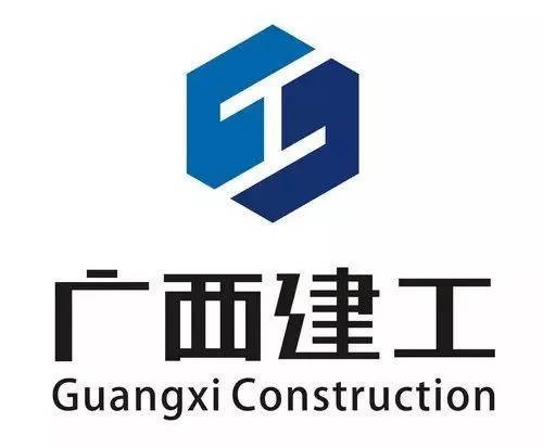 开平市水口建筑集团有限公司被罚165万元333体育官网app下载