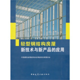 惠州大亚湾华润燃气有限公司大亚湾配气分公司石化科技配套市政燃气管道工程及大亚湾塘尾老围村市政燃气管道工程安全评价服务公告