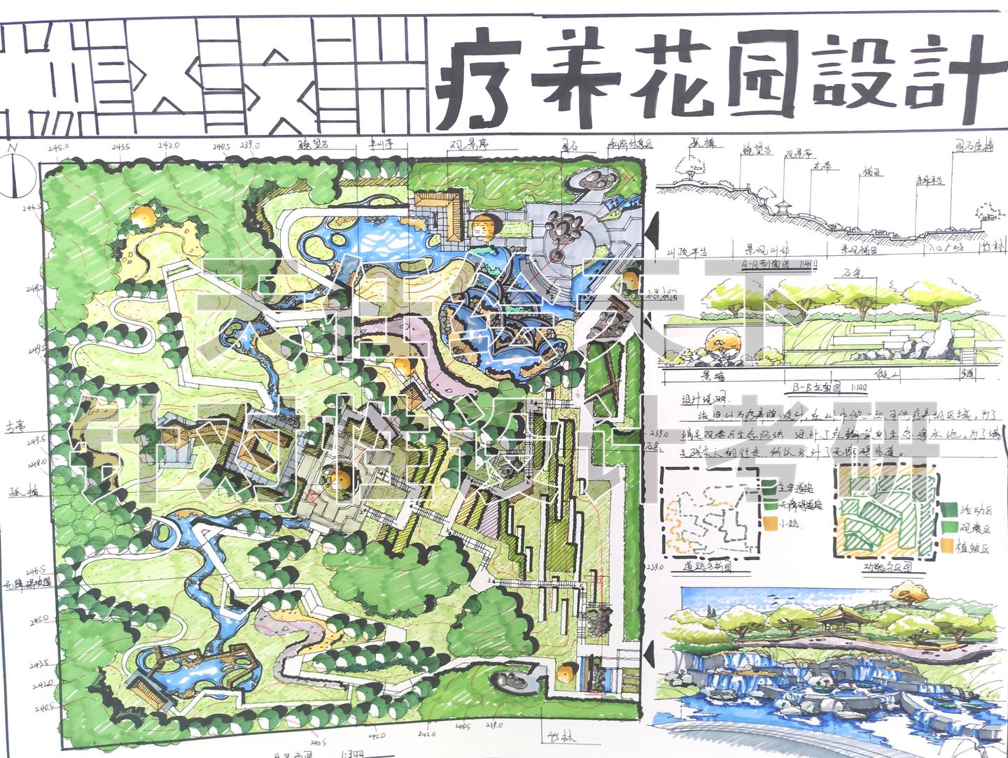 第二十二届中国风景园林规划设计大会成功召开_泉城新闻_大众网