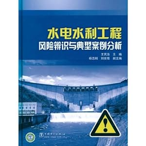 2024年度湖南省欧阳海灌区水利水电工程管理局物业服务项目333体育官网(图1)