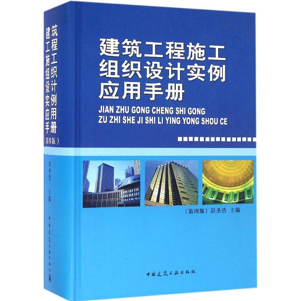 美元债异动｜绿地控股集团GRNLGR 625 121628价格上涨3121%报12400333体育