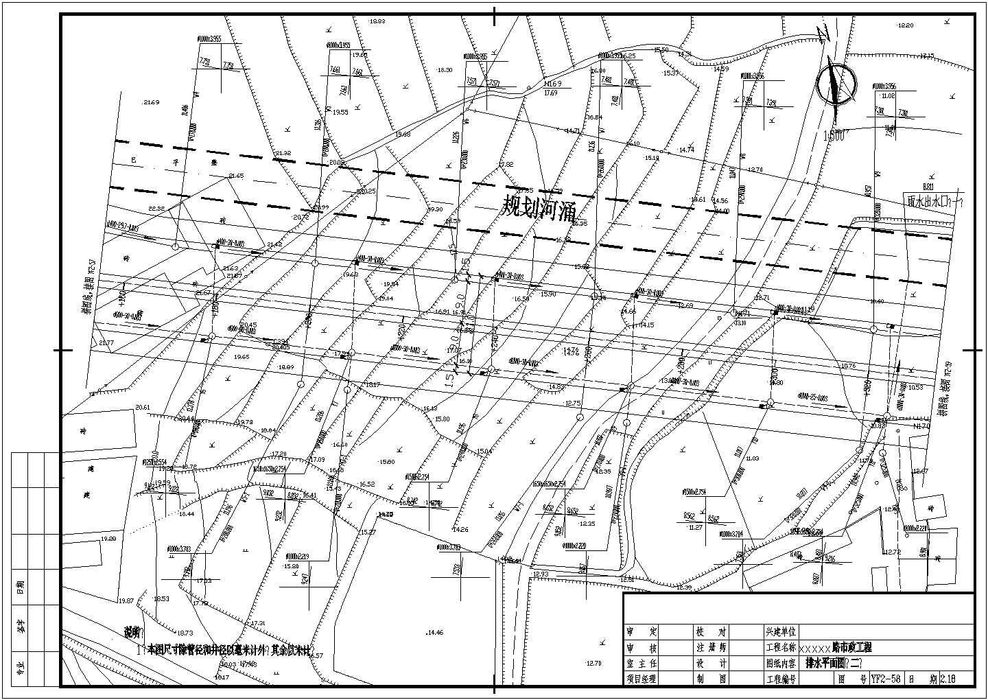 333体育官网登录广东二十冶南水生活区市政道路工程顺利通过竣工验收