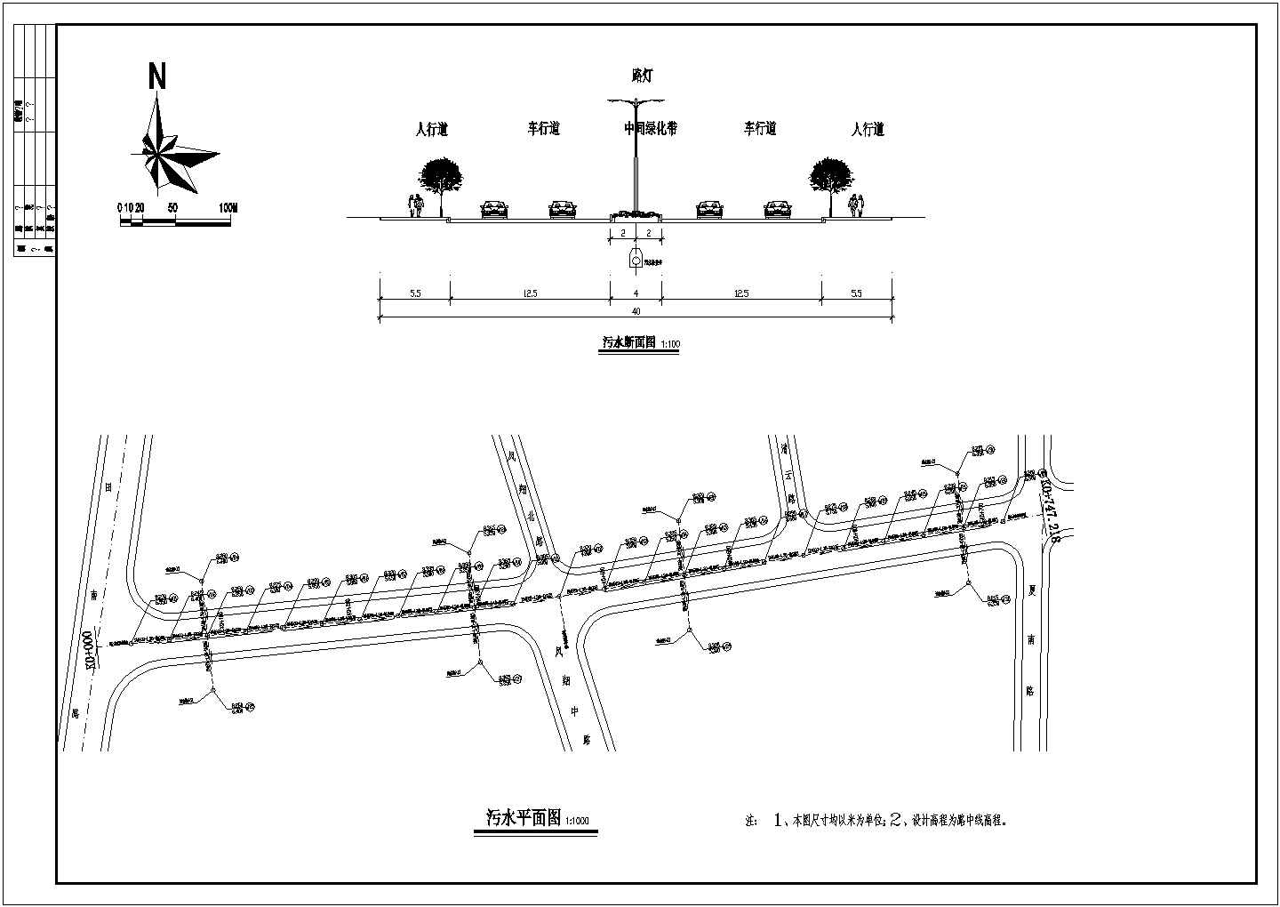 关于遴选博鳌乐城医疗旅游先行区富海片区基础设施项目（二期）三横路市政道路工程项目初步设计及概算咨询评审机构的公告333体育