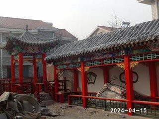 活动预告 首届北京花园城市国际高峰论坛暨北京市园林古建设计研究院有限公司七十周年院庆